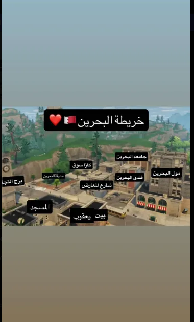 Mystr🇵🇸 tweet media
