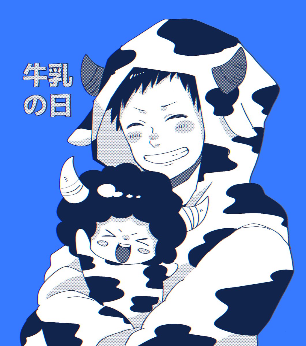 uttne_1280's tweet photo. 🐮🥛 https://t.co/tx6SYaxcux