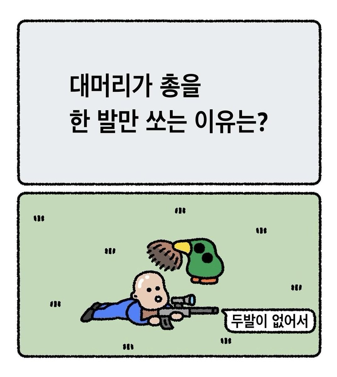 monds_524's tweet photo. https://t.co/AoSzZOC1cR