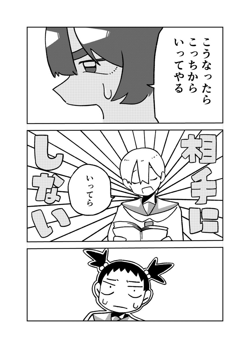 negahibi's tweet photo. ① https://t.co/vIU4Hj3A82