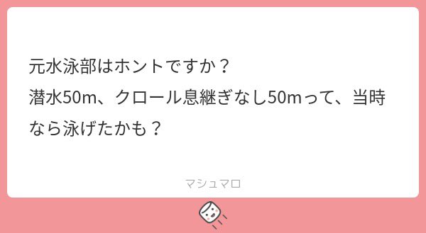 sayapi81's tweet photo. 🅰️LTまで https://t.co/q0NGL1Aocs