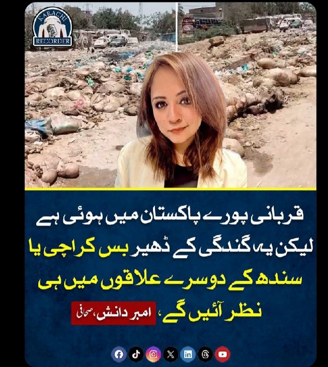 Tayyabakamran12 tweet media