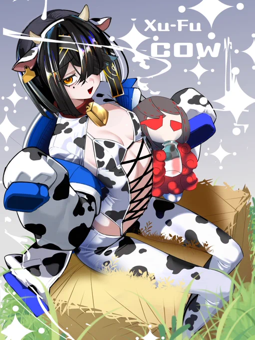 ミルクの日なの知らなかったよ徐福ちゃん再掲するね