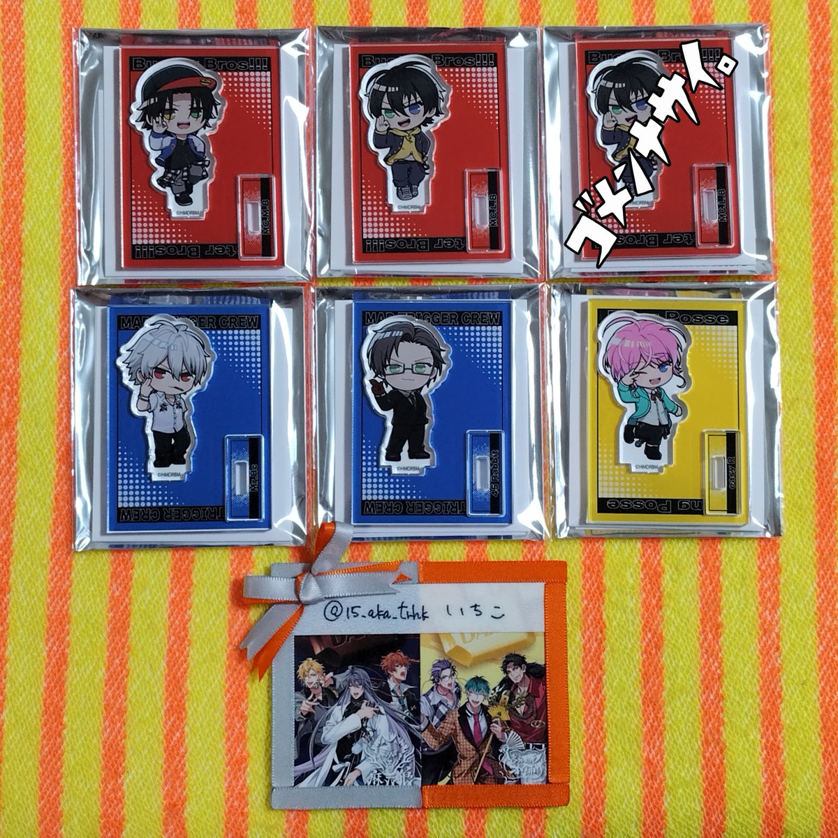 15_aka_trhk's tweet photo. 【交換】ヒプマイ カラオケ館 カラ館 JOYSOUND アクスタ

譲→◯二郎、◯三郎、左馬刻、銃兎、乱数

求→帝統、寂雷、一二三、盧笙、零

郵送希望
お声かけ重なる場合は◯含むお取引優先。
返信にお時間頂く場合があります。
検索からでもお気軽にお声かけください。よろしくお願いいたします。 https://t.co/7dYNGghcIL