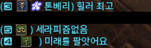 파준식 tweet media