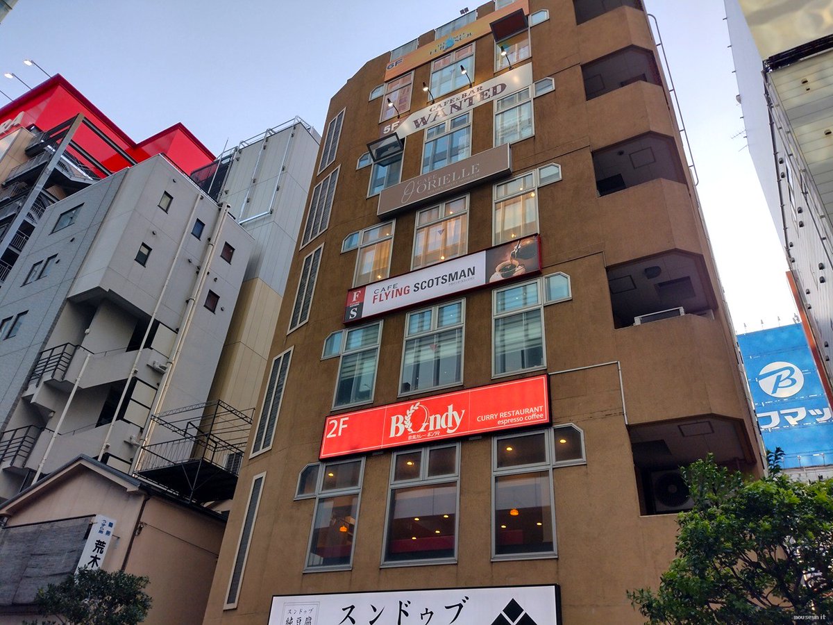 mouseunit's tweet photo. 秋葉原中央通りの一本東側にあるアキバ田代通り沿いのAKIBA426ビル、新築の頃から各フロアに様々な飲食店が入っていますが、例えば今のボンディ秋葉原店やフライング・スコッツマン秋葉原店の出店など色々と変化も感じるビルという印象もあり、また建設前に存在した千代田海藻は既に懐かしさもあります https://t.co/xqcaEz5COr