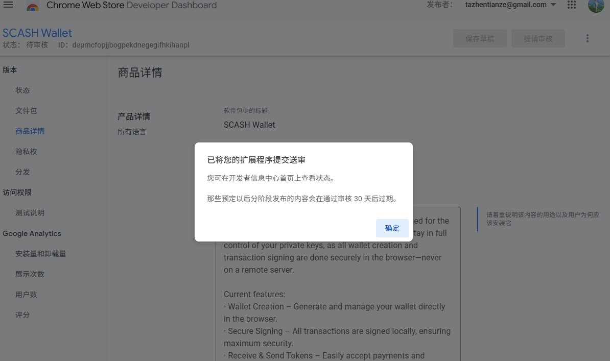 Hysanalde's tweet photo. CASH Wallet 0.4.0 最新版已提交 Google 审核！

这是一个完全非托管的去中心化加密钱包。新版本不仅优更新了全新的 UI，还带来了直接连接自定义 RPC 节点及链上 DAP 加密通讯功能。

安全、轻量、完全由你掌控。审核通过后将自动推送更新。

#SCASH #Web3 #CryptoWallet #去中心化 https://t.co/QrsbyPEbqv