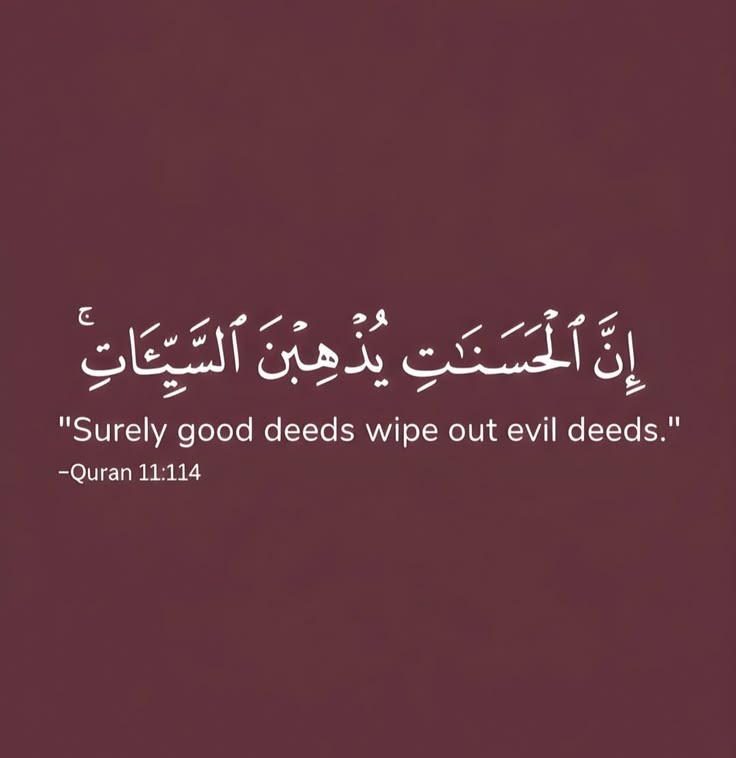 Al_quraan114's tweet photo. https://t.co/ADUygrlhUk