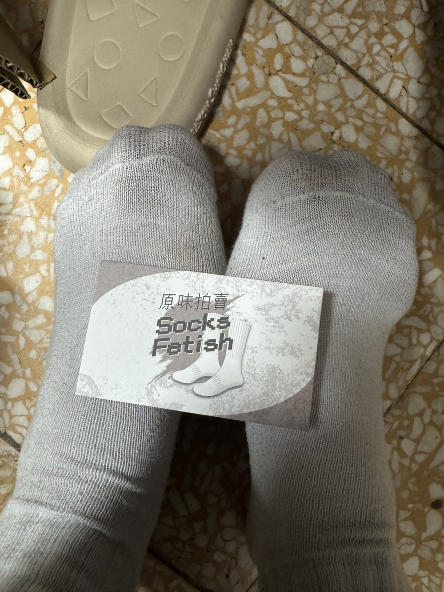 FetishShop_27's tweet photo. 咦 我是不是很久沒出貨了
問就是忙到快掛了
平日狂練主修鋼琴、下課後打羽球、假日再搭兩小時車回家打工你敢信

謝謝大家 我是默默 Momo🍑 我們下次見
如果我沒掛掉的話
@Momo_Socks 

https://t.co/PbKBQJpzS6

#音樂系 #女大生 #學生原味 #羽球 #Nike襪 #原味賣家 #原味拍賣 https://t.co/LmlAQ4QTRK
