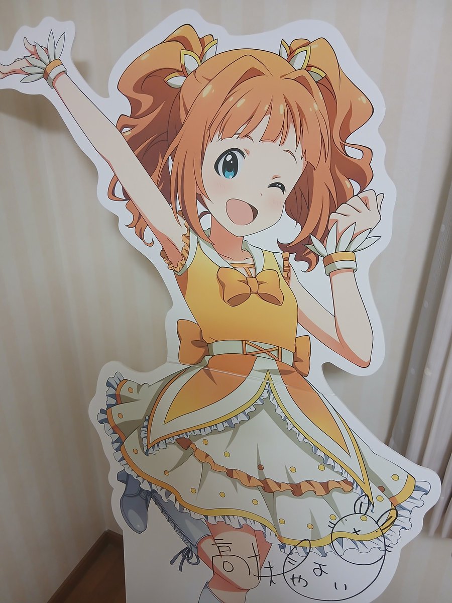841LINERRRRRRR's tweet photo. 【ご報告】
この度、永遠の推しこと高槻やよいのパネルを1体お迎えさせていただきました...！
社会的に死にかけたことを除けば特に問題なく、豊橋から自宅まで運び込むことが出来ました！
取り敢えず細かな汚れなどを拭き取って行きたいと思います。 https://t.co/xMI5y12pxr