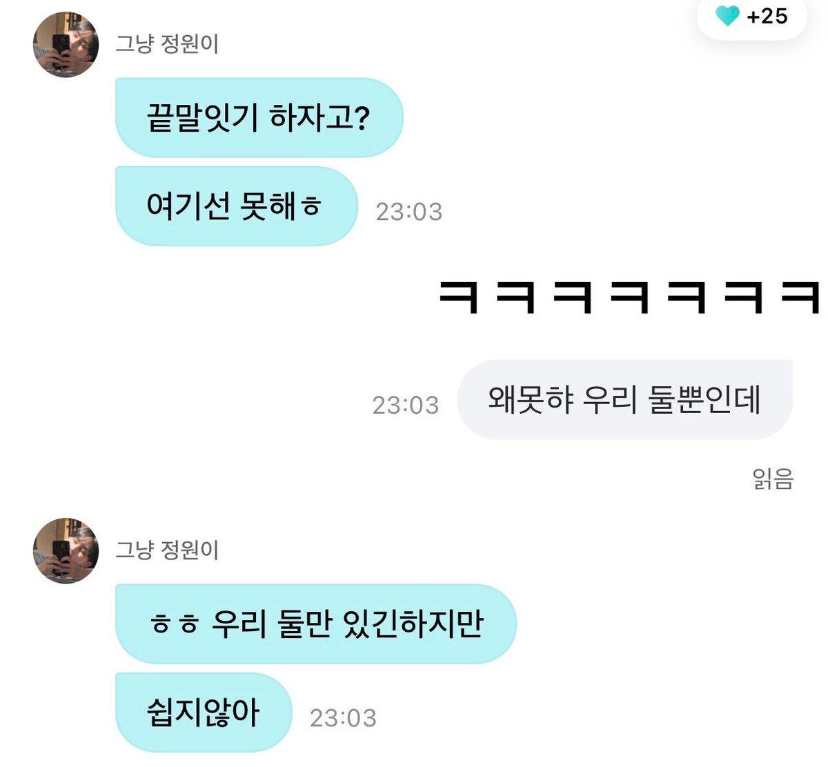 LuckWin tweet media