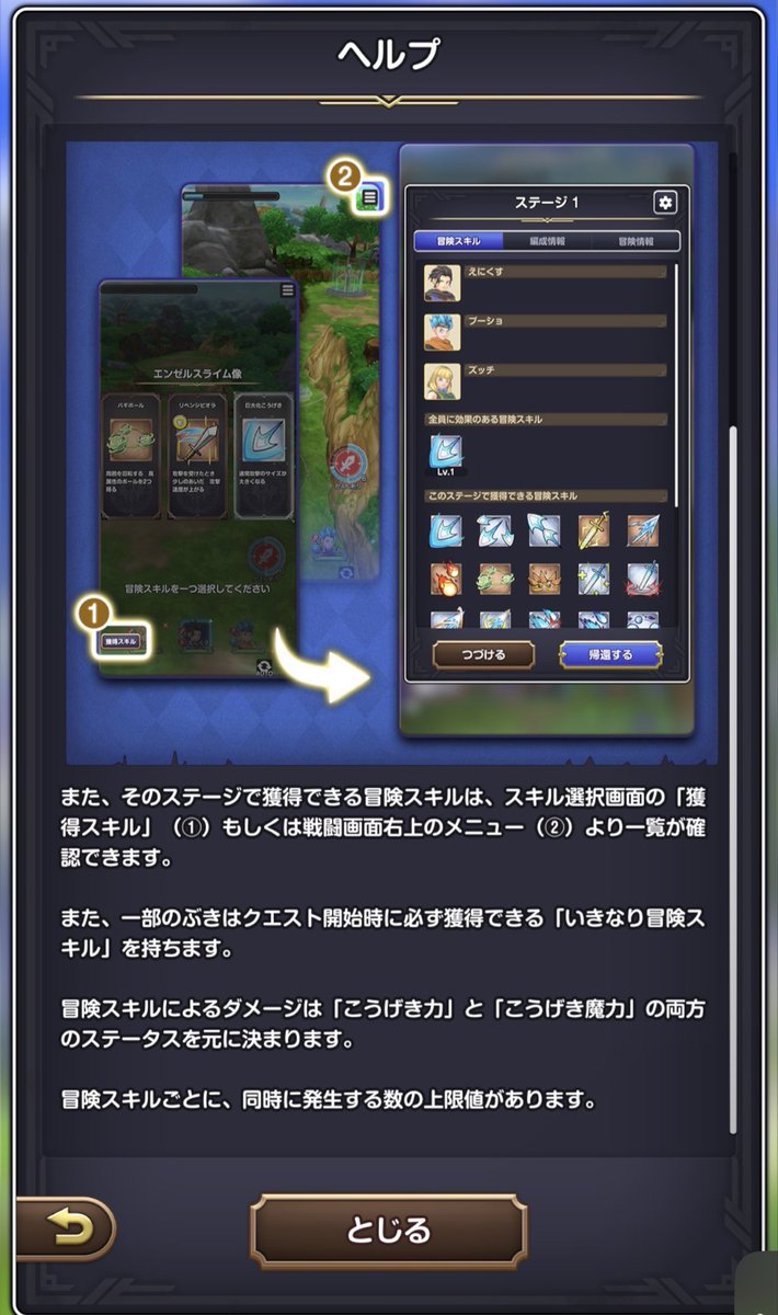 どっさん tweet media