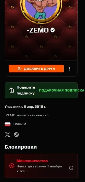 alpha tweet media