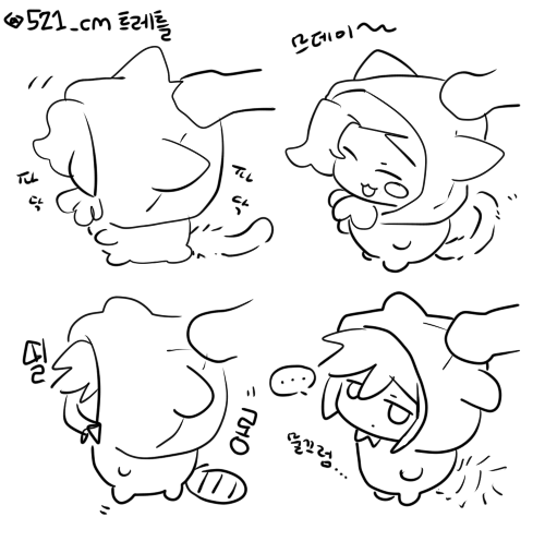 e7a59e's tweet photo. https://t.co/7V9V5D1kEu
