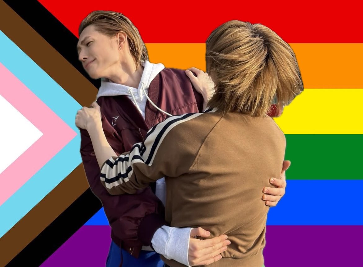 HappyPrideMonth
