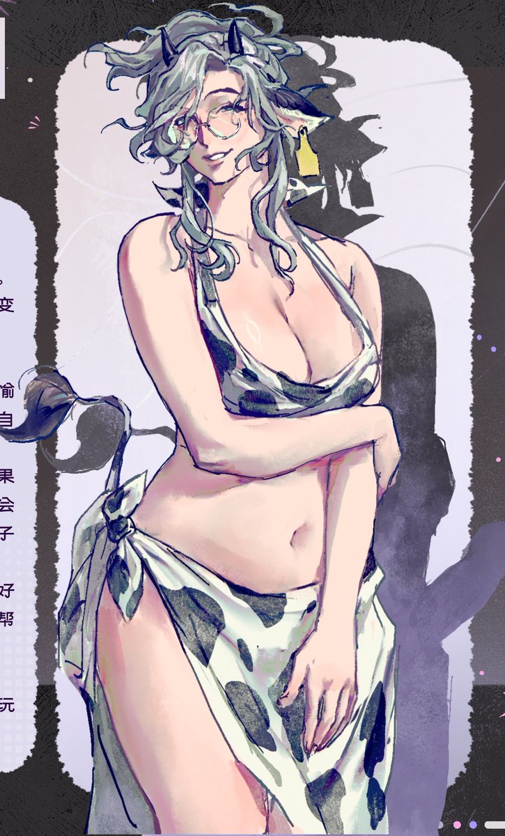 burdenbeastmeat's tweet photo. 画🐮oc好舒服 https://t.co/X3JpxNaVjn