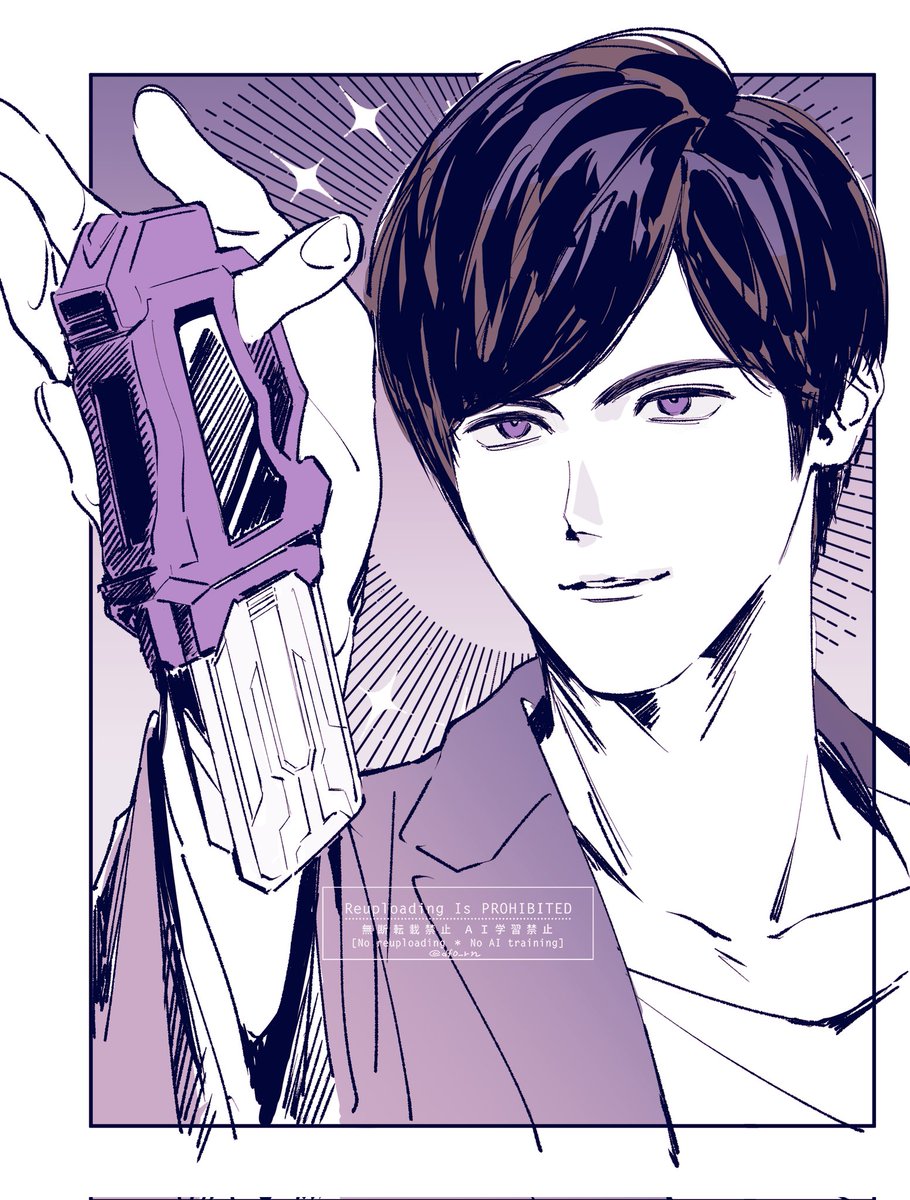 df0_rn's tweet photo. 社長と監察医 https://t.co/DhINjVxhyr