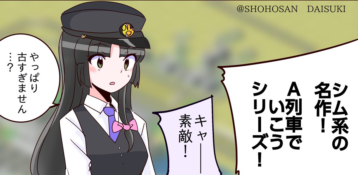 shohosandaisuki's tweet photo. #艦これ版深夜の真剣お絵描き60分一本勝負
#艦これ版真剣お絵描き60分一本勝負_20260601
ワンドロ34枚目。どんどんマニアックな方向に・・・ https://t.co/kha3YkXdcK