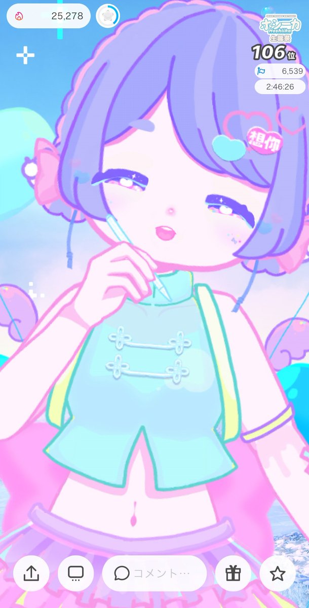 夢先りあら🍅🥀 (@yamamoto_rai) / X