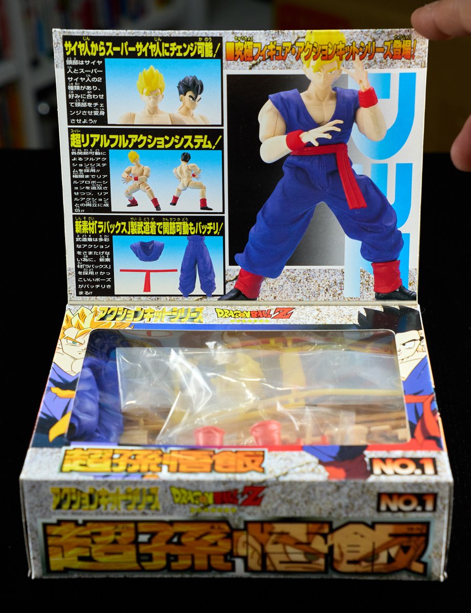 OssOraGenki's tweet photo. Lot N° 199 - Set complet de 6 kits à assembler #DragonBallZ #ActionKits Series en grappes scellées (1994-1995)
https://t.co/m7Eve8dVxp
#DragonBall #ドラゴンボール https://t.co/x2tGmygY0o