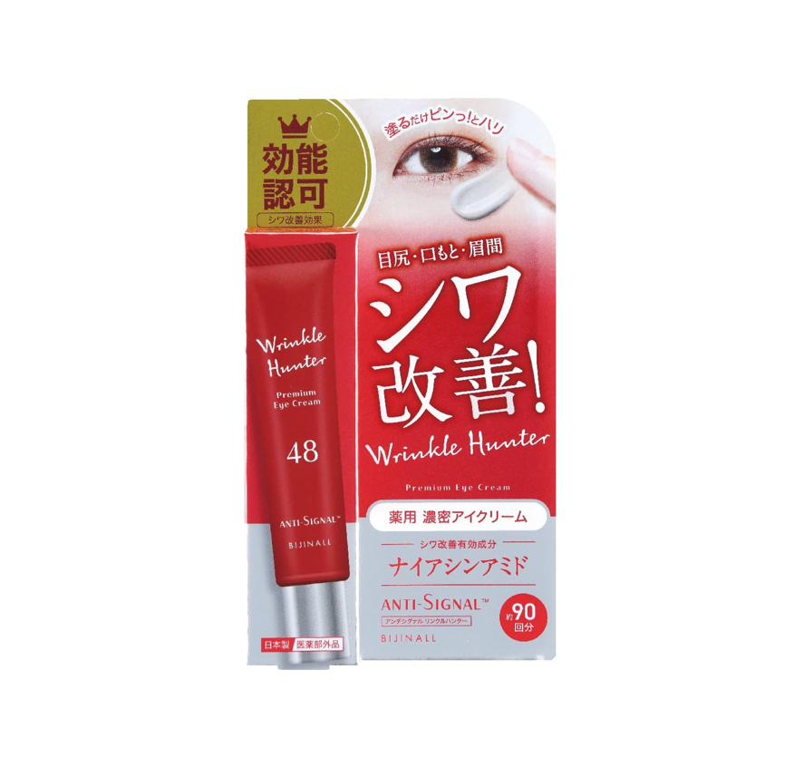 rinrin29837637's tweet photo. 他の方も言ってるけど
目回りは皮脂腺が限りなく少ないので

オイル美容液で油分入れる→アイクリームで蓋
ってのが
まじでふっくらして一番効果感じた。

アイクリームは馴染ませすぎず
なんなら乗せるくらいの感覚がおすすめ https://t.co/L8tokOCmLB