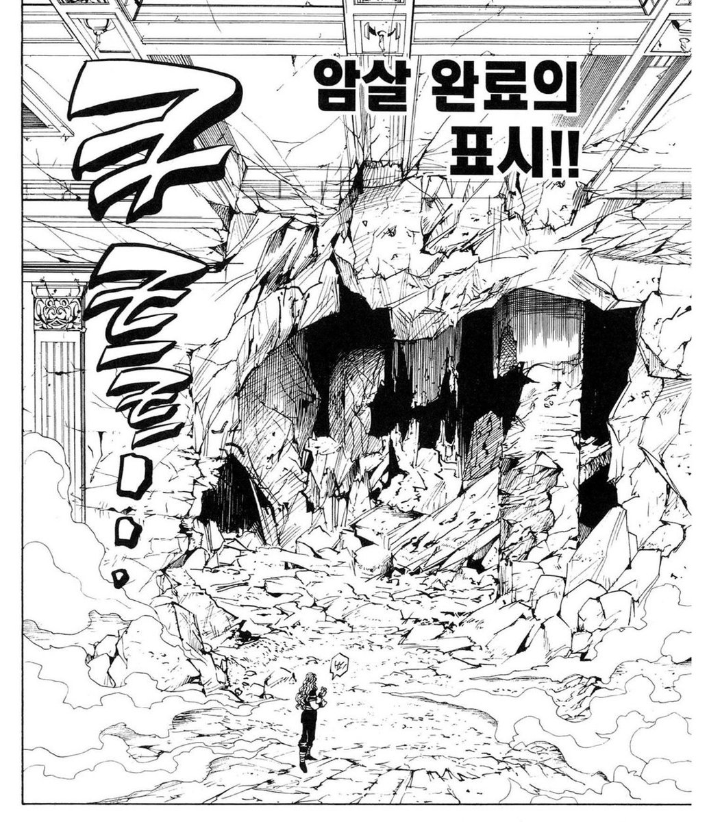 F_IX_120RUN's tweet photo. @lyeong60912 됐습니다ㅜㅜㅜㅜㅜㅜ으아아아아오피셜달라고👊💥👊💥👊💥👊💥👊💥👊💥👊💥👊💥👊💥

하ㅋ
던져
던지라고
으아아아 이똥강아지어뜨카죠
서하는 유연한 코냐니니까 잠입을 잘 할거같아서 좋네요...
막상 잠입해도 암살은 잘 못할거같아서
걍 목격자가 없으면 암살이죠?될거같고 그러네요... https://t.co/A54d0R42Ul