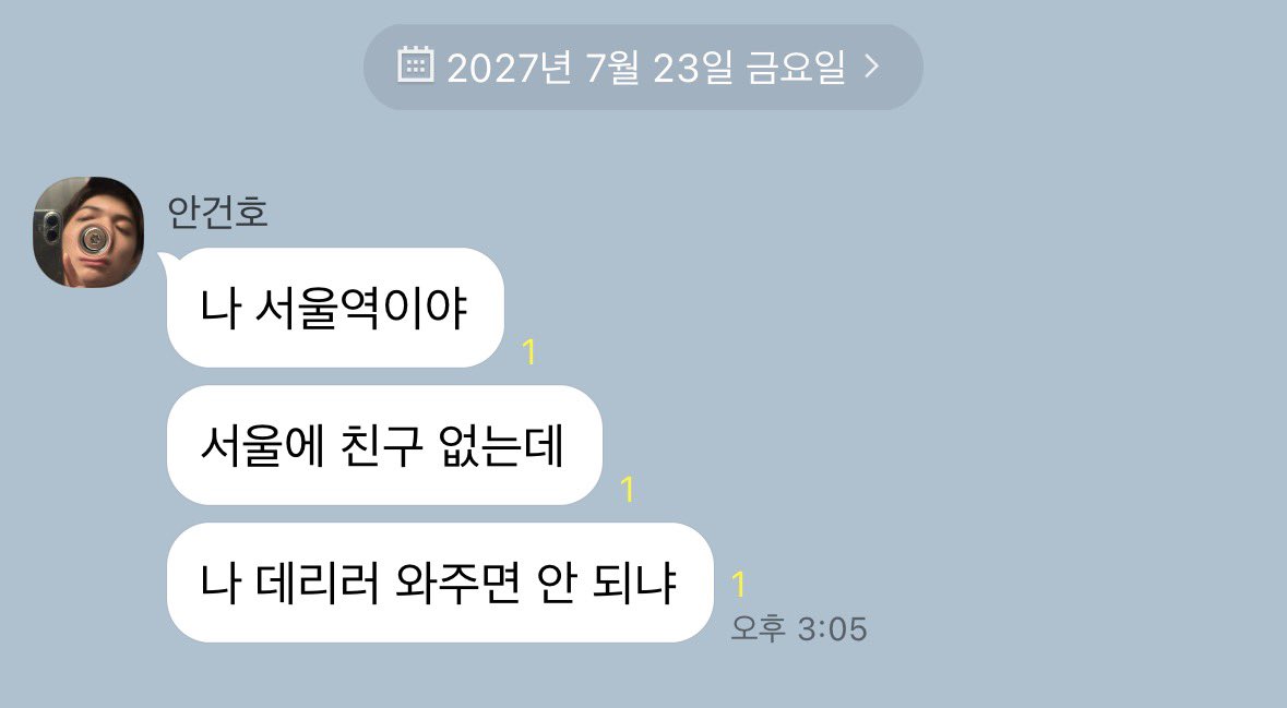 cortisoon's tweet photo. 1년 후……. https://t.co/JRwFMq2XgL