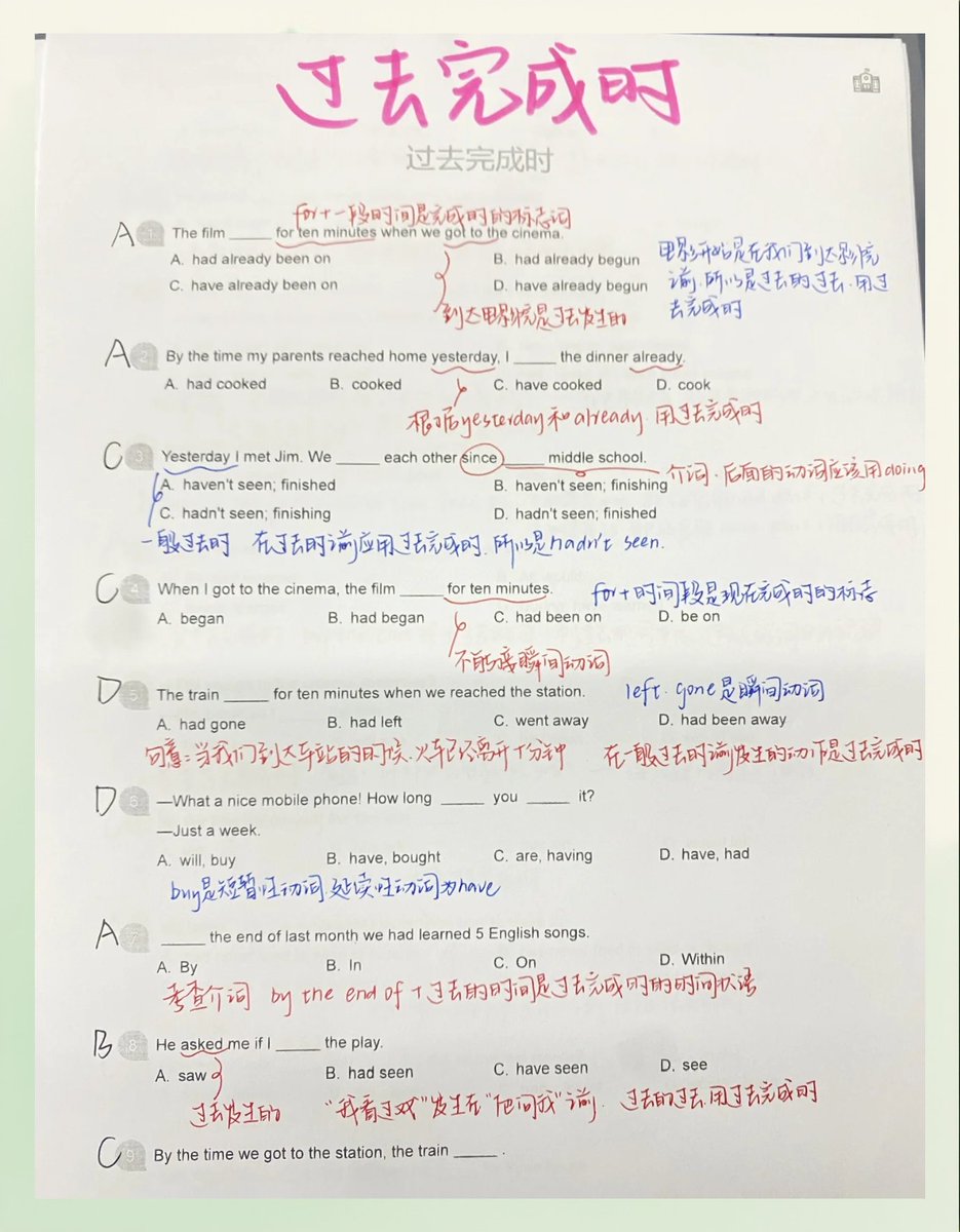 treblasquared's tweet photo. Just nailed a tricky English grammar rule in today’s study session! No more mixing up past perfect and simple past—small win, big motivation. #LearningEnglish #StudyProgress, https://t.co/ZVhF1nPw8h