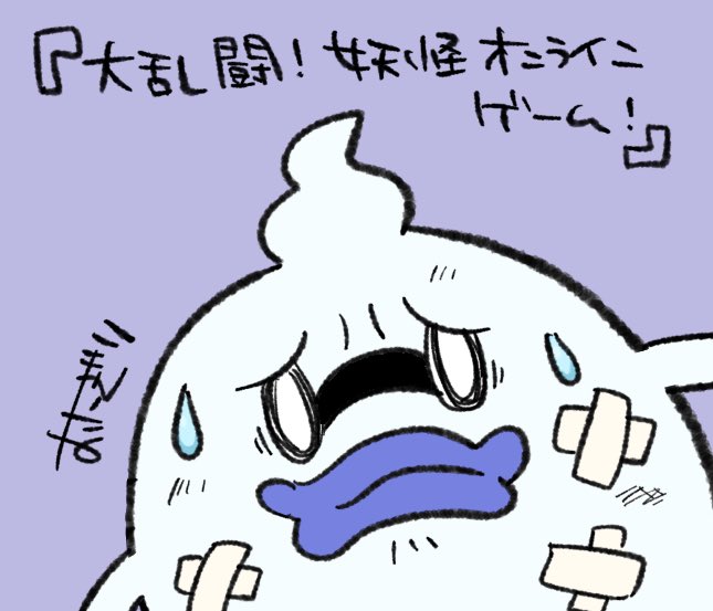 せき7 (@sekina1097) / Posts and Replies / X