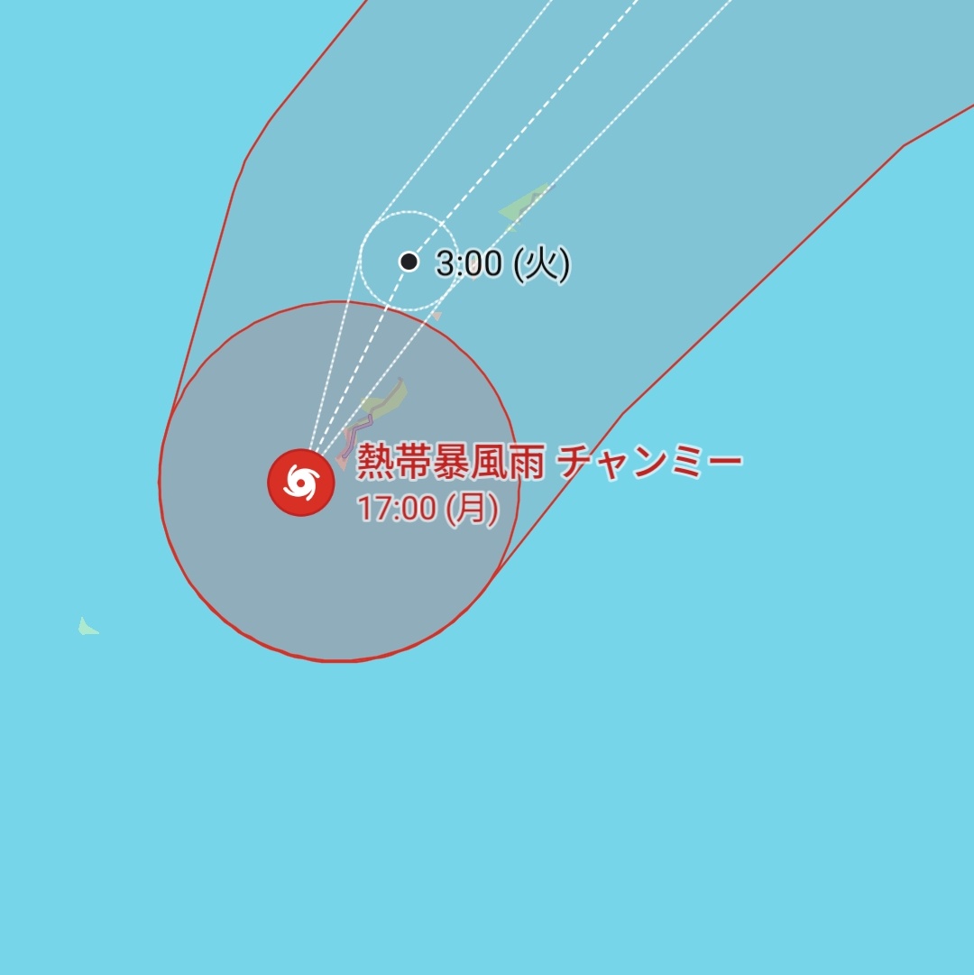 Pluto_unsigned's tweet photo. ゼルダとかに出てくる
ボスの紹介文みたいやね https://t.co/Ndw7uZSxSL