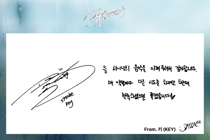 Shinee_Fan_Base's tweet photo. #SHINee Handwritten Melon Messages

🦊: Thank you for always cherishing SHINee's music. We try to bring something new with every album, and I hope you are satisfied with it ♡

🐰: It is a refreshing and sensational song! I hope you all like it!

🐥: For your spring, summer, autumn, and winter this time, it's Atmos! I love you ♡

🐿️: A new song that is so uniquely SHINee has been released! Please look forward to SHINee's refreshing side!!