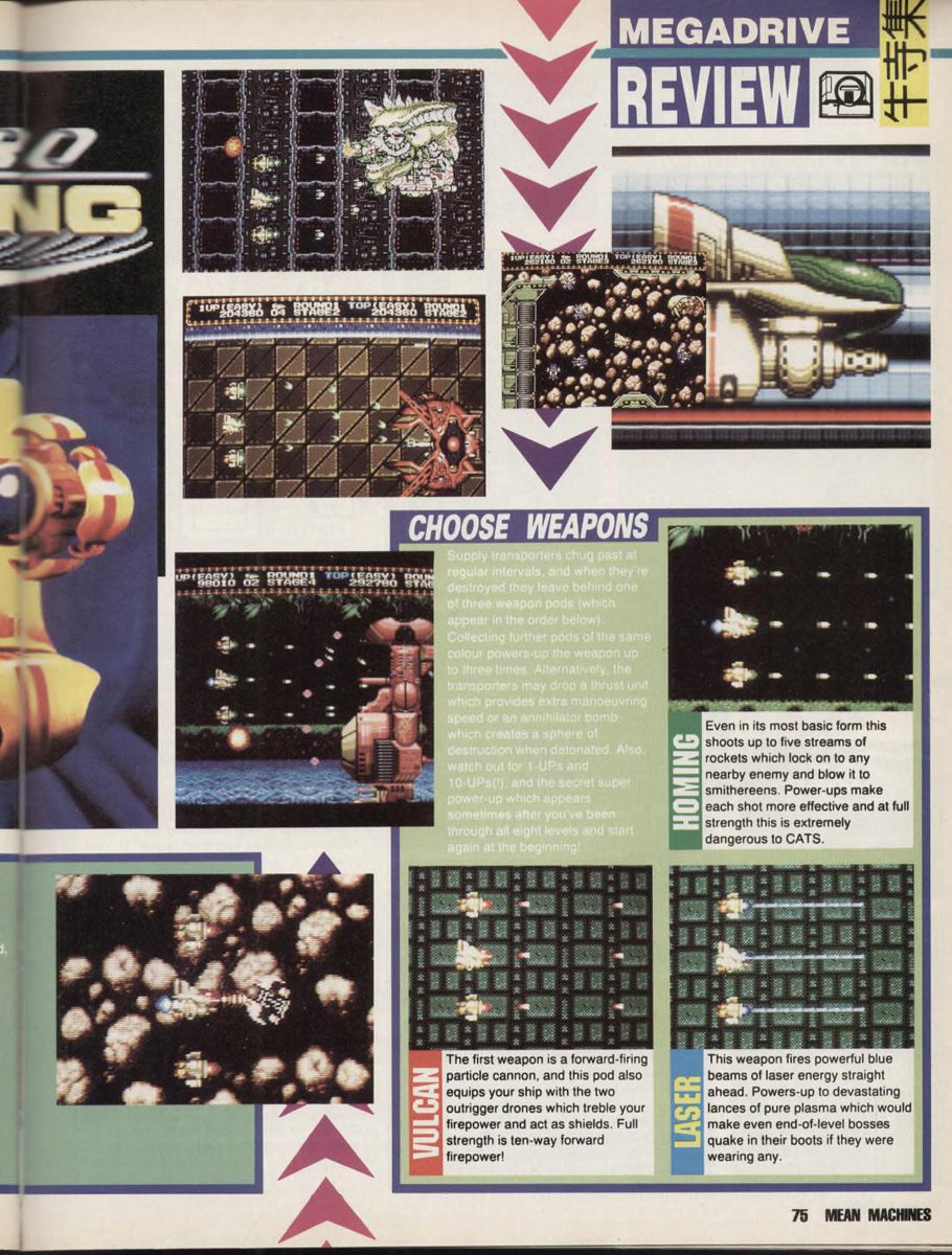 35 years ago, I was enjoying another classic Mega Drive Toaplan