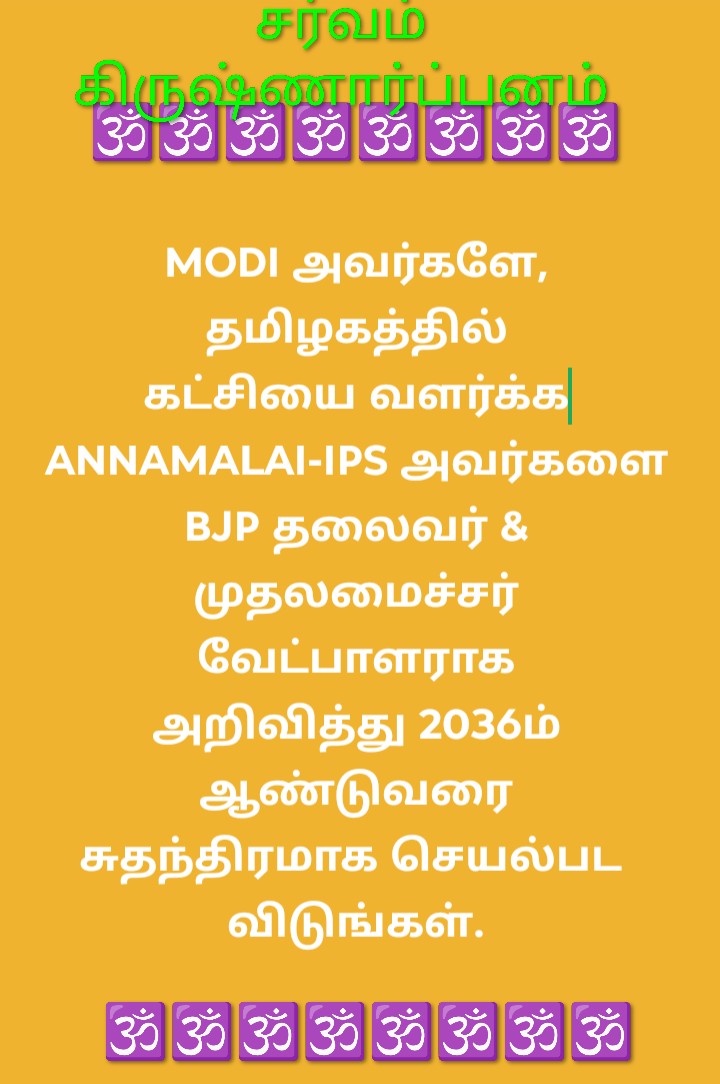 hariisrom's tweet photo. https://t.co/RZU9w9M6gz
