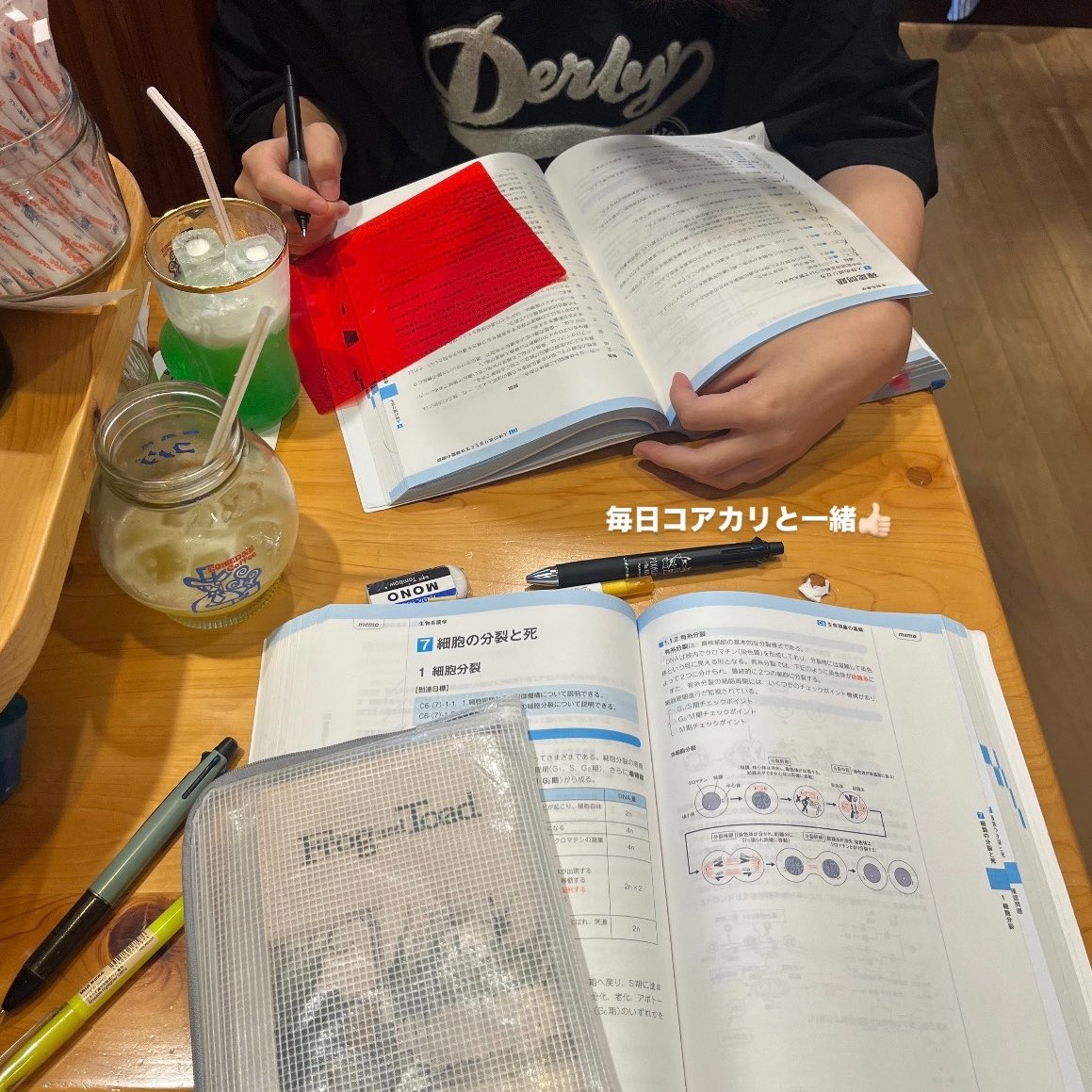 an_log27's tweet photo. 5月最終日の記録。6月は更にレベルアップ🔥 https://t.co/3pTy24ZehQ