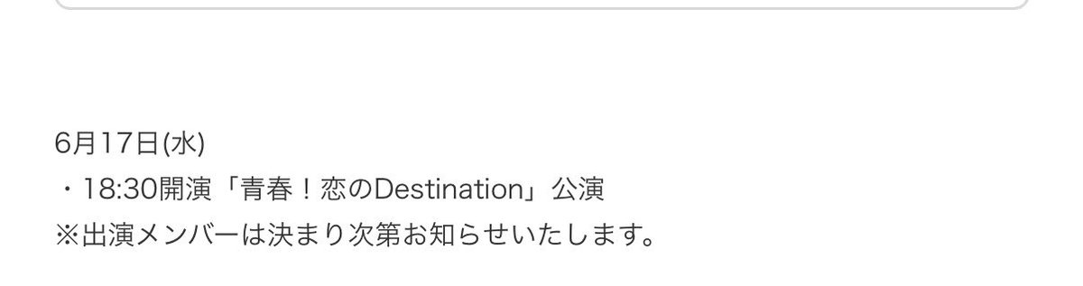 たっくんTY tweet media