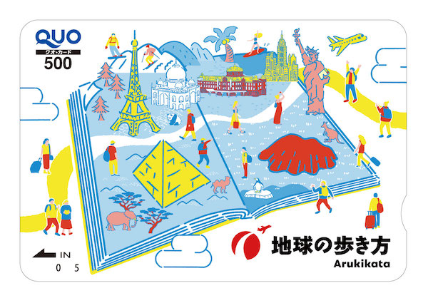 REDSPRESS's tweet photo. 🔴NEWS🔴

2027年初夏発売予定！
『地球の歩き方 さいたま市』発売決定！
制作決定記念アンケート＆プレゼントキャンぺーンを実施中！“ご当地あるあるネタ”など大募集！

https://t.co/40qgmNcnoS

#浦和レッズ #urawareds https://t.co/S7L0yjMHQC