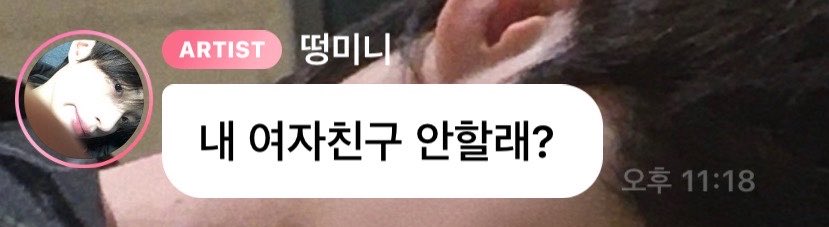 cyesm's tweet photo. #김성민 https://t.co/OcZ0GsLaE5