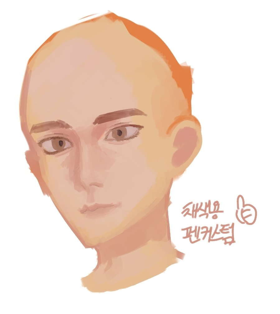 coatsang's tweet photo. 폰꾸락폰꾸락 https://t.co/B2TbLiXIws