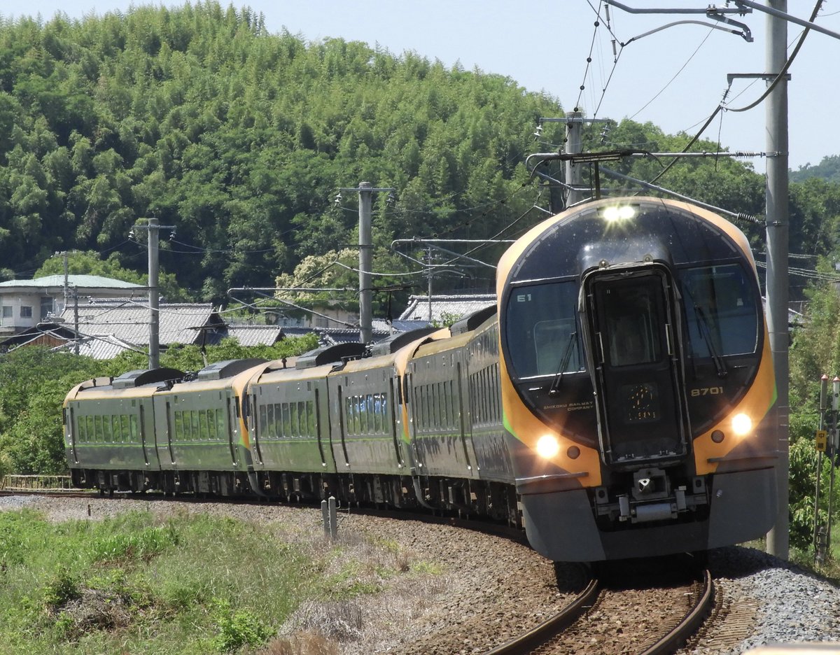 Express2701 tweet picture