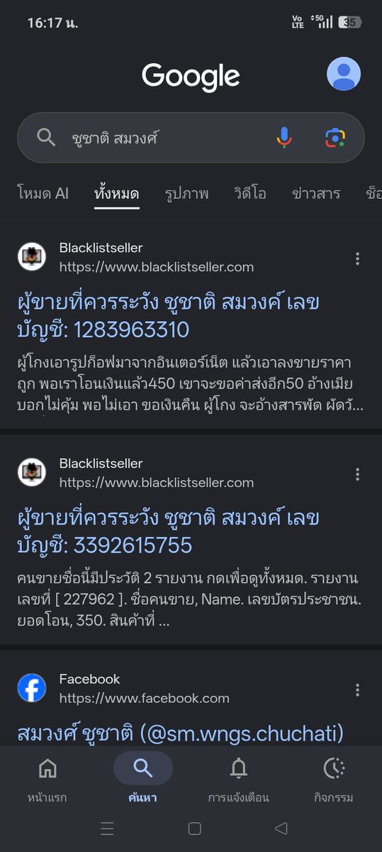 prch165662's tweet photo. @CToophom12214 https://t.co/Tr10QhObbF