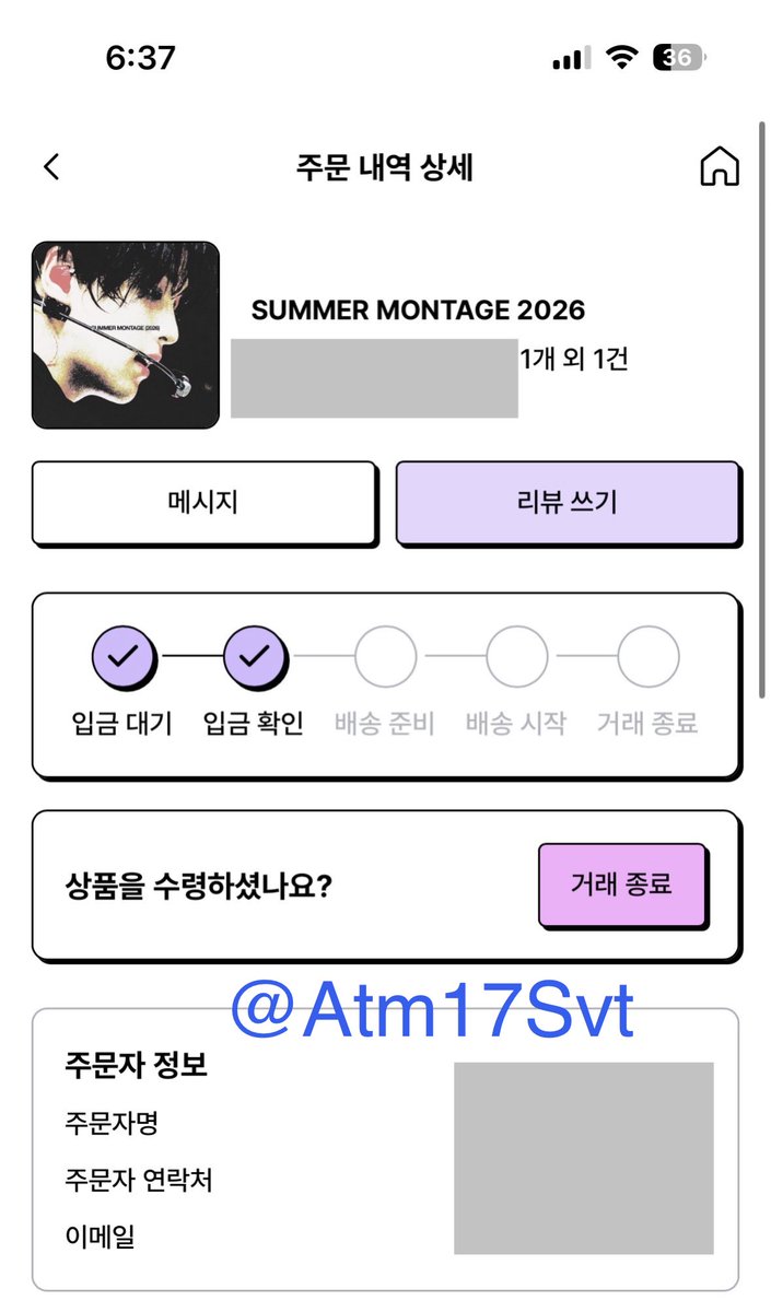 Atm17Svt's tweet photo. 엔시티 해찬 풀썸머 전시회 5회차 원가 양도

1.6 원가 양도

두 타임 예매했는데 5회차를 못 가서 양도합니다! 뎀 주세요💚
당연히 특전 포함 양도입니다!!

nct dream haechan fullsummer exhibition https://t.co/COy1qcnbld