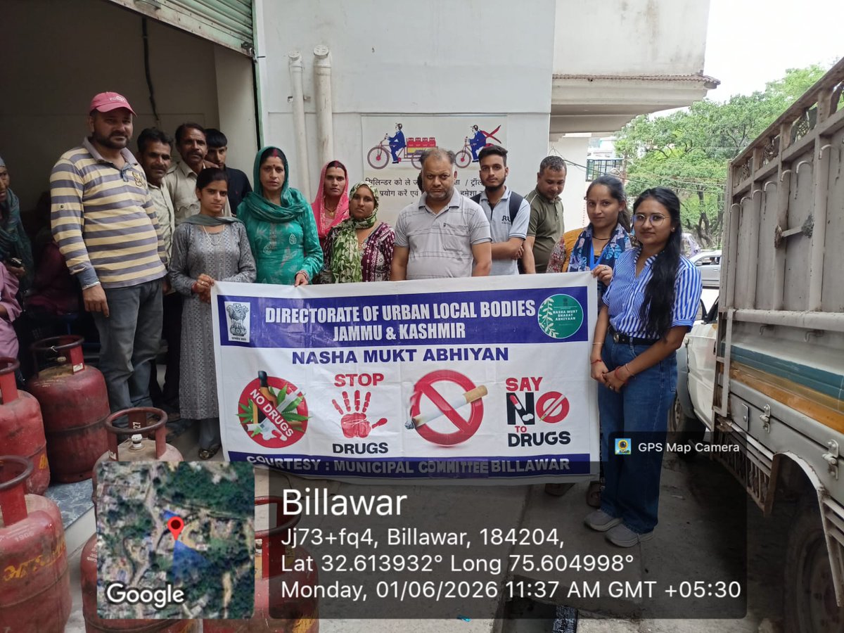 MunicipalComm11's tweet photo. Nasha Mukt Abhiyan
@JammuUlb @DiprKathua @districtadmkat1 @JKHUDD1 @AnissaNabi1 https://t.co/nQWexFw0jM