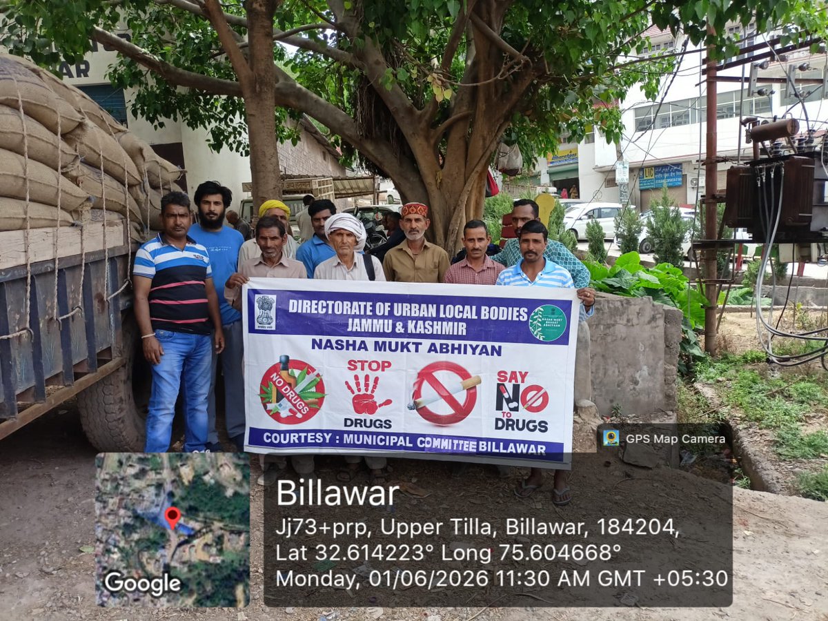 MunicipalComm11's tweet photo. Nasha Mukt Abhiyan
@JammuUlb @DiprKathua @districtadmkat1 @JKHUDD1 @AnissaNabi1 https://t.co/nQWexFw0jM
