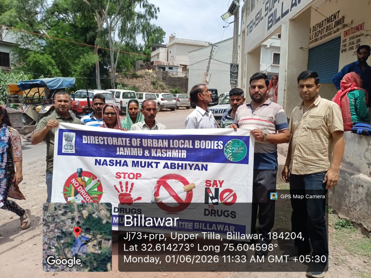 MunicipalComm11's tweet photo. Nasha Mukt Abhiyan
@JammuUlb @DiprKathua @districtadmkat1 @JKHUDD1 @AnissaNabi1 https://t.co/nQWexFw0jM