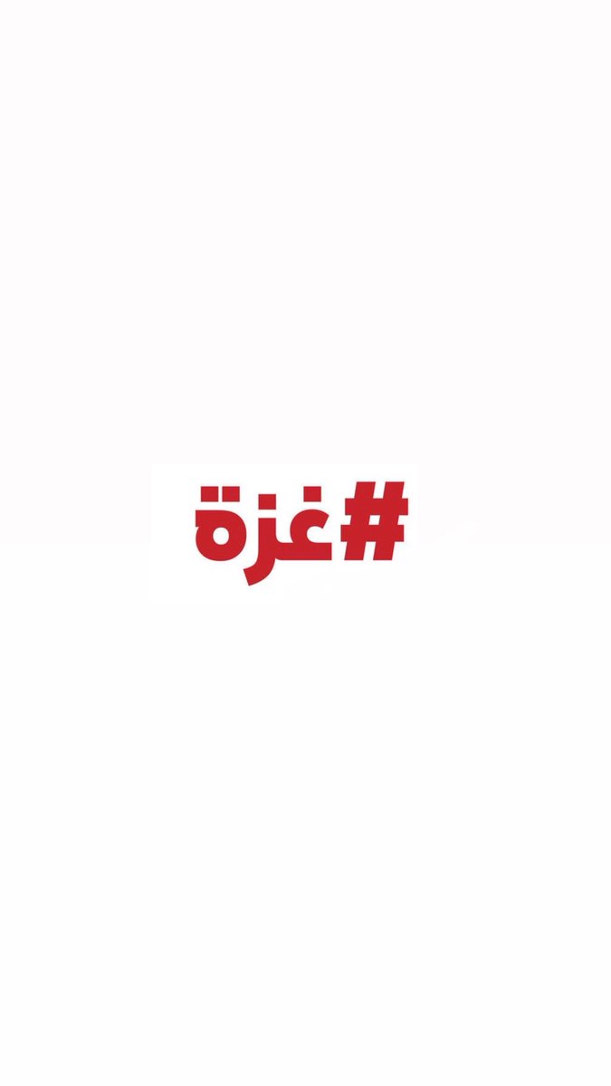 abdullahdalloul's tweet photo. #غزة https://t.co/EDEw2XwnWj