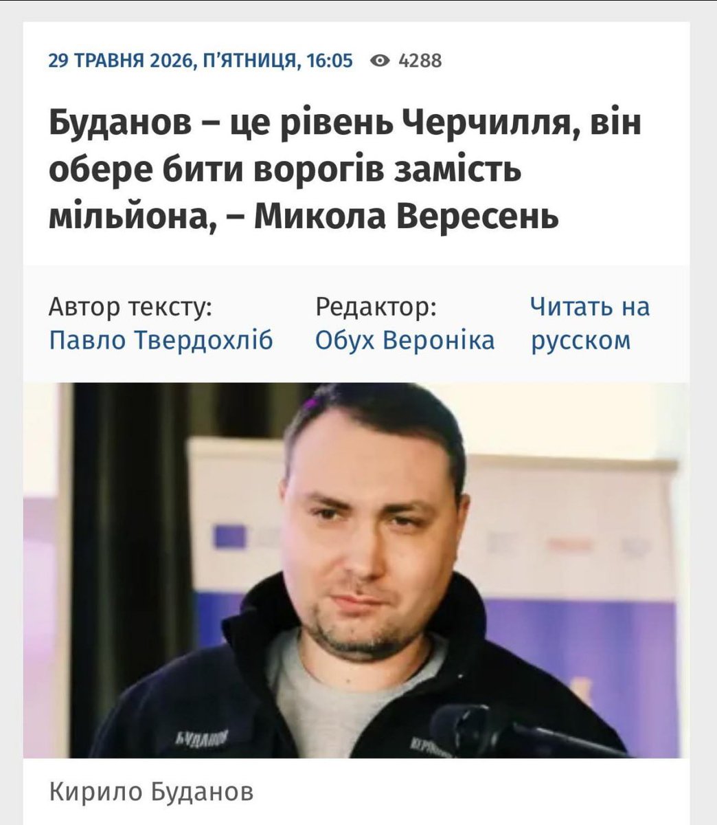 Картманенко🏴‍☠️ tweet media
