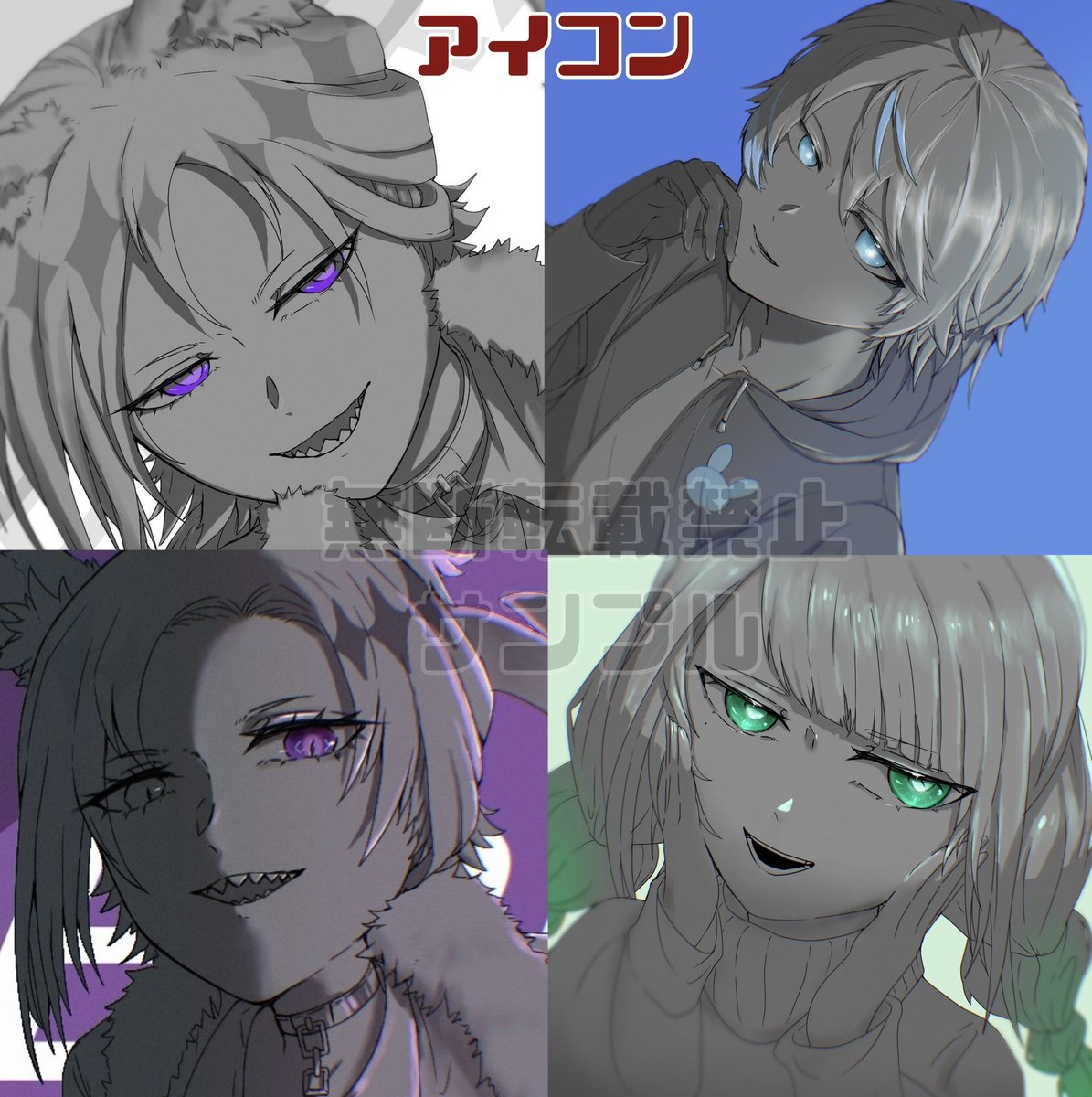 rnomono's tweet photo. ✨月1無償イラスト企画✨

月に1回の無償イラスト企画！
ミニキャラかアイコンどちらか1つを書きます！！

💎応募方法：リポストとフォロー
💎当選人数：1名様
💎締切：6月7日（日）まで

商用利用OK☀️
当選者の方にはDMにご連絡致します。

 #無償企画  #無償イラスト企画  #IRIAM準備中ライバー https://t.co/XtVjemTQBS