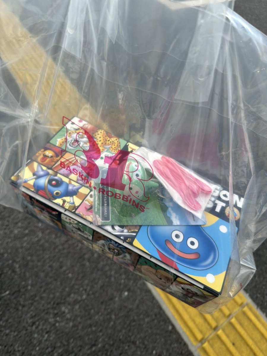 むぎさま (@mugichaou_asobi) / Posts / X