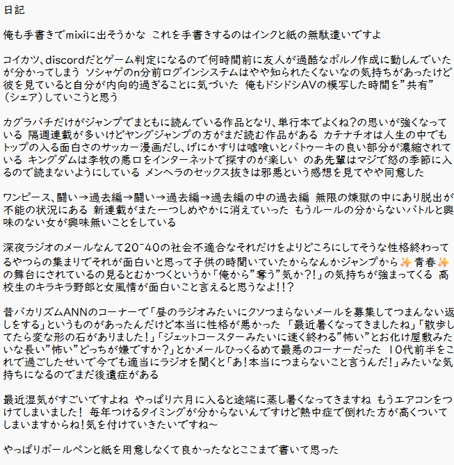 teyan_chr's tweet photo. https://t.co/JTcX5NzOYu