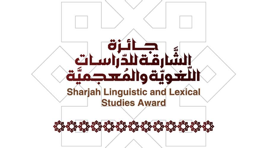 m_arabia's tweet photo. فتح باب الترشح لجائزة الشارقة للدراسات اللغوية والمعجمية 2026

https://t.co/xbMUJQ14rc

#أخبار #اللغة_العربية #جوائز https://t.co/Yv6e8tec46